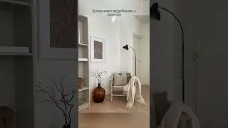 Что такое теплые и холодные фактуры