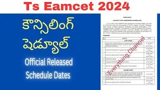 Ts Eamcet 2024 Counselling Schedule Released| Ts Eamcet 2024 Counselling dates