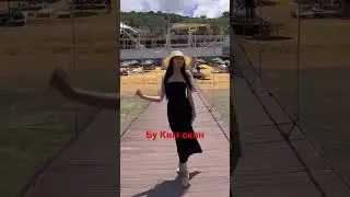 Ким екан♥️♥️👍👍