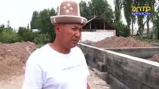 ӨЗГӨНДӨ АТАСЫНЫН ЖЫЛДЫГЫН ӨТКӨРБӨЙ ЖОЛ ОҢДОЛДУ
