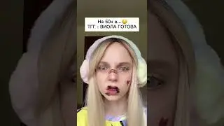 ЗУБЫ И ГУБЫ СТАЛИ РАДУГОЙ 🌈😨