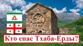 Не все ингуши знают об этом... ● Кто спас Тхаба-Ерды от разрушения в 1960-х годах?