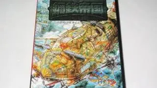 *Steel Empire (Koutetsu Teikoku)* Mini Review- Sega Mega Drive (Genesis) Japanese Import