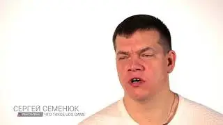 UDS Game   система учета для маркетинга
