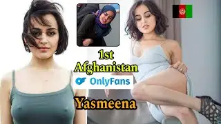 Yasmeena A  ||  A 1st Afghanistan love star  || ONLY GIRLS