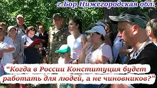 Нижегородская область - новая точка социальной напряжённости. Экологический беспредел в городе Бор.