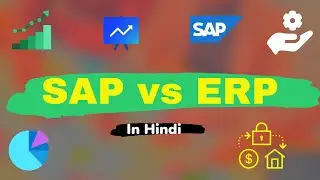 Difference between ERP and SAP | ERP vs SAP in Hindi |  Techmoodly