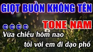 Giọt Buồn Không Tên Karaoke Tone Nam ( Cm ) Karaoke Lâm Beat - Beat Mới