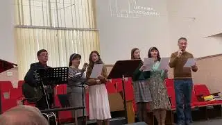 Будем славить Бога