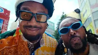 EARTHGANG - U Gotta (ft. @Pharrell) [Official Music Video]