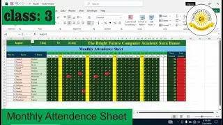 Attendance Sheet | Attendance Sheet in Excel | MS Excel | bright future #excel #exceltips #tutorial