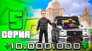 💲ПЕРЕПРОДАЖИ ЭТО ЛУЧШИЙ ЗАРАБОТОК на RADMIR RP? - #5 1ККК ЗА ЛЕТО на РАДМИР РП (ГТА КРМП)