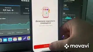 PUMB | Повтори и заработай ❗️Как заработать в интернете без вложений?