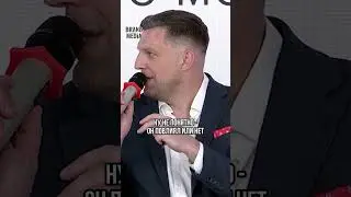 В этот момент происходил многократный рост дохода. Павел Багрянцев | Бренд Медиа