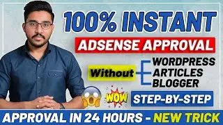 AdSense Approval In 12 Hour (✅ Without Articles) | Get Google AdSense Approval Using a PHP Script 🔥