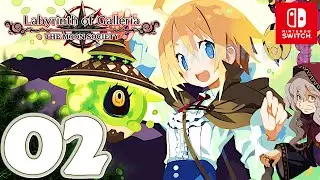 Labyrinth of Galleria: The Moon Society [Switch] | Gameplay Walkthrough Part 2 | No Commentary