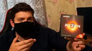 RYZEN 9 ЗВЕРЬ