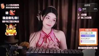 ASMR Relax Room | 夏乔恩 手敲琴音乐助眠 雷雨背景音 20240423