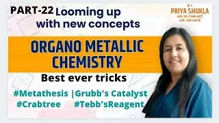 wonderful tricks ever  |Crab tree|Grubb'sCatalyst|Tebb's reagent|Metathesis |Aurum chemistry