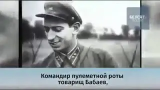 Советская пропаганда 1939 год. "Дидывоевали"