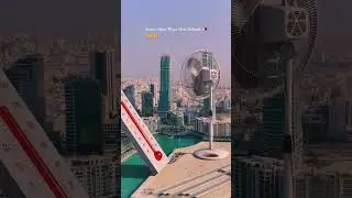Severe Heat Wave hits Bahrain #bahrain #shorts #weather #fooh