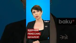 После начала войны на Украине мир встал перед угрозой ядерной войны