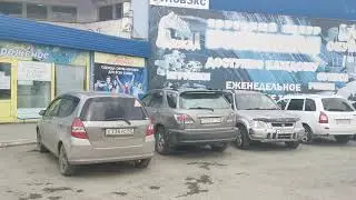 Кемерово, у входа