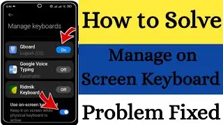 How to fix on screen keyboard problem 2024 | manage on screen keyboard problem solved 2024