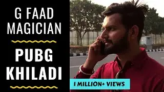 FAAD MAGICIAN- PUBG PLAYER | RJ ABHINAV