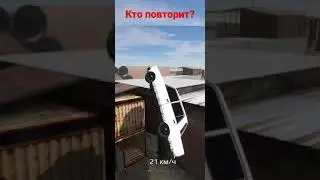 Луший момент- russian rider online