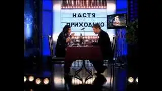 Настя Приходько в ток-шоу 15 минут до завтра.