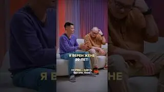 Мужчины, которые не изменяют! Смотрите новый выпуск на канале.