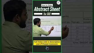 🔥Excel में🧾Construction Bills कैसे बनते है ?