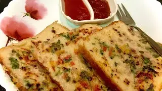 Dosa Toast Recipe in 5 mins||దోశ టోస్ట్ different style lo