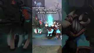 Самое странное решение Valve || twitch.tv/toone11 