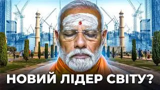 Will India surpass China and become the world's leader? | The Price of the State