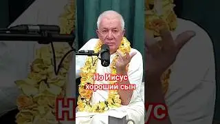 К преданным Он благоволит особым образом.