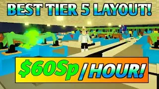 BEST TIER 5 LAYOUT FACTORY SIMULATOR! - Roblox Factory Simulator