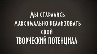 Поздравление с 23 февраля от женского коллектива. Идея без доп. подготовки и фото мужчин.