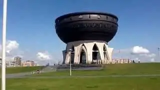 ЗАГС 