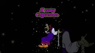 Как на пенсию прожить?