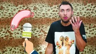+100500 - Бесполезный репортаж