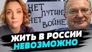 Российский травматолог Андрей Волна — про антивоенную позицию, переезд и желание жить в Украине