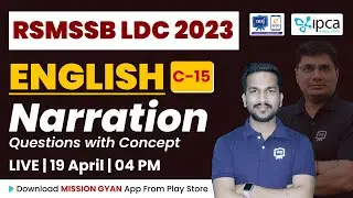 RSMSSB LDC Vacancy 2023 | Narration | RSMSSB LDC English Classes 2023 | LDC Latest News