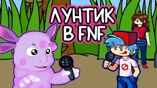 ЛУНТИК ВО FRIDAY NIGHT FUNKIN! - RuJolt Funk (aka FNF VS RuJolters)