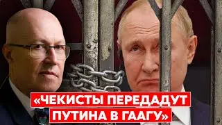 Соловей о том, кто придет к власти после Путина