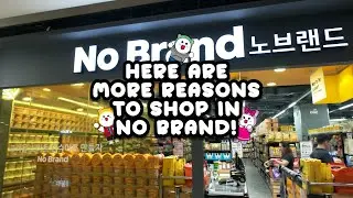 No Brand Philippines | Reason to visit No Brand!