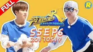 【ENG SUB FULL】Keep Running EP.6 20170519 [ ZhejiangTV HD1080P ]