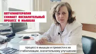 Как победить мигрень. Триггеры, дневник головной боли, лечение.
