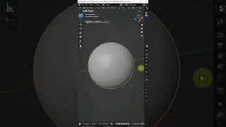 How to make a smooth sphere in Blender #blender #cgian #3d